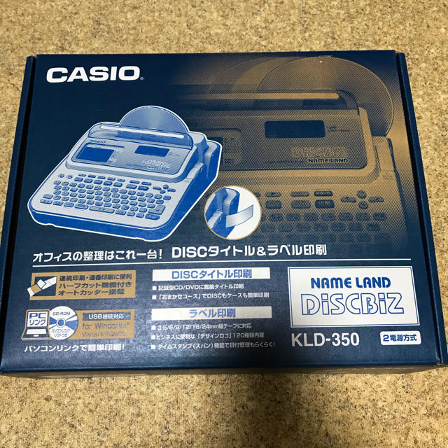 CASIO(カシオ)のカシオ ラベルライター ネームランド ハイスペックモデル KLD-350 再生品 インテリア/住まい/日用品のオフィス用品(オフィス用品一般)の商品写真