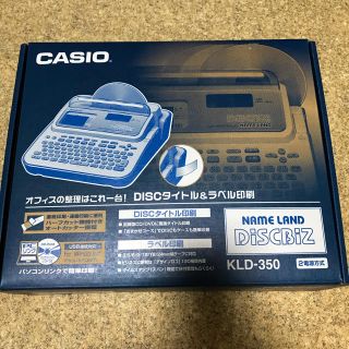 カシオ(CASIO)のカシオ ラベルライター ネームランド ハイスペックモデル KLD-350 再生品(オフィス用品一般)