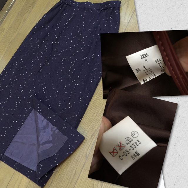 ALBION(アルビオン)の♡アルビオン♡スーツ レディースのフォーマル/ドレス(スーツ)の商品写真