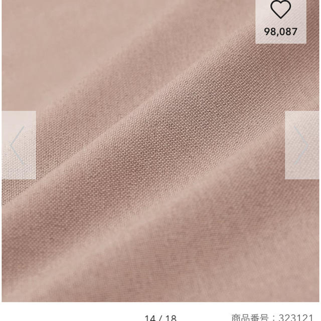 GU(ジーユー)のGUサロペット　ピンクM レディースのパンツ(サロペット/オーバーオール)の商品写真