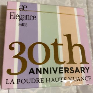 エレガンス(Elégance.)のElegance 30th記念品(フェイスパウダー)