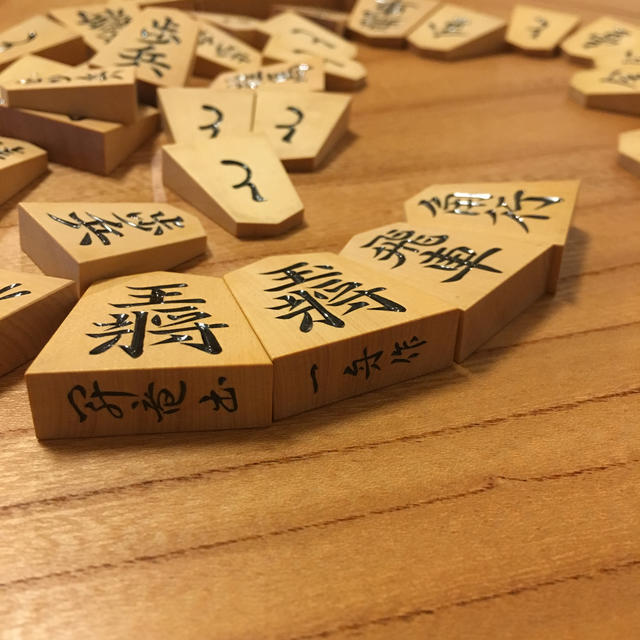 将棋駒 一舟作-