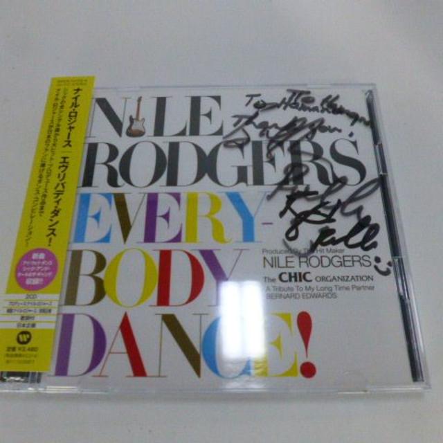 NILE RODGERS EVERY BODY DANCE! ナイル・ロジャース