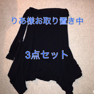 ザラ(ZARA)のZARA BASIC黒スカート(ロングスカート)