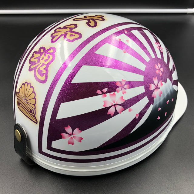 コルク半　富士日章　白紫　ラメ　桜　送料無料 自動車/バイクのバイク(ヘルメット/シールド)の商品写真