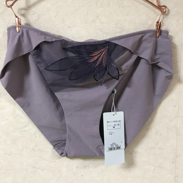 Triumph(トリンプ)のトリンプ Valisere  Applique(アップリケ) D70M レディースのトップス(Tシャツ(半袖/袖なし))の商品写真