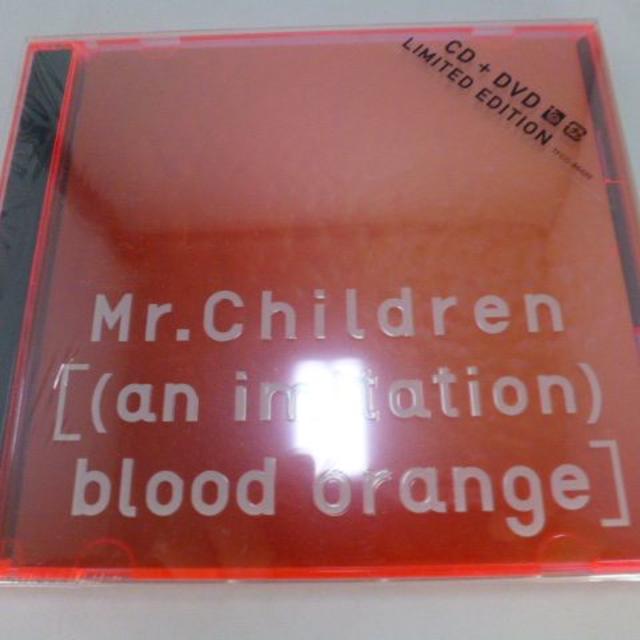 Mr.Children [(an imitation)blood orange]