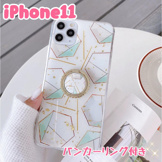 送料無料 金箔おしゃれ 夏色可愛い スマホケース Iphone11 グリーンの通販 By Muchan Shop ラクマ