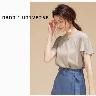 ナノユニバース(nano・universe)のnano universe ナノユニバース フレア袖カットソー ベージュ(カットソー(半袖/袖なし))