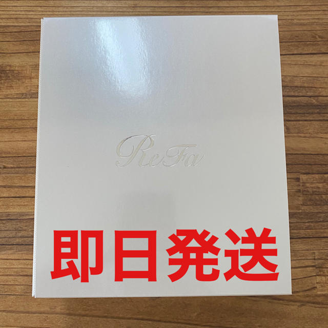 新品未開封 ReFa CARAT リファカラット MTG 正規品 www.krzysztofbialy.com