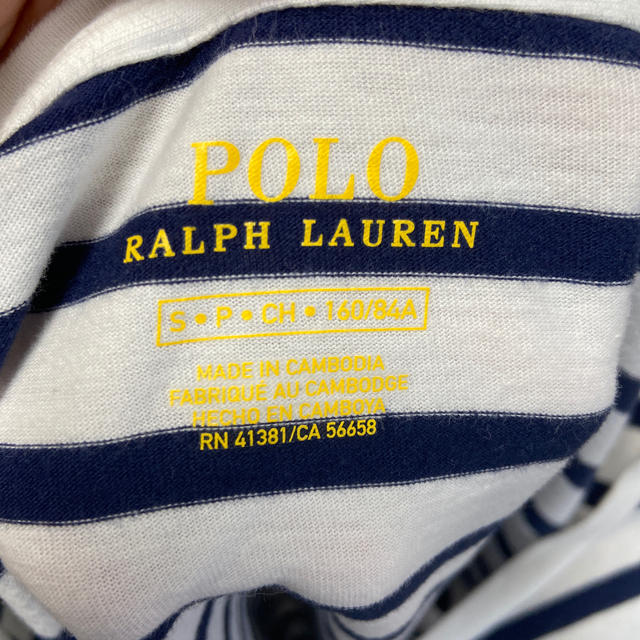 POLO RALPH LAUREN(ポロラルフローレン)のPOLO ラルフローレン　ボーダーTシャツ レディースのトップス(Tシャツ(半袖/袖なし))の商品写真