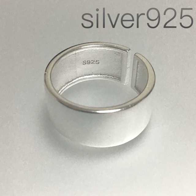 ハーフオープンリング　silver925 スターリングシルバー　指輪　メンズ メンズのアクセサリー(リング(指輪))の商品写真