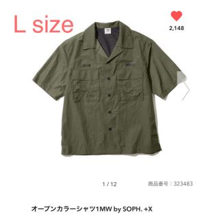 ジーユー(GU)のGU×soph  オープンカラーシャツ(シャツ)