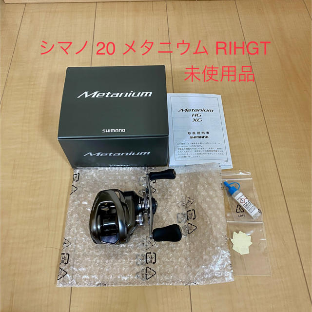 中古/未使用品】 カーペンター ストライクイーグル 150-245 L 中古/未使用品】 カーペンター ストライクイーグル 150-245 L