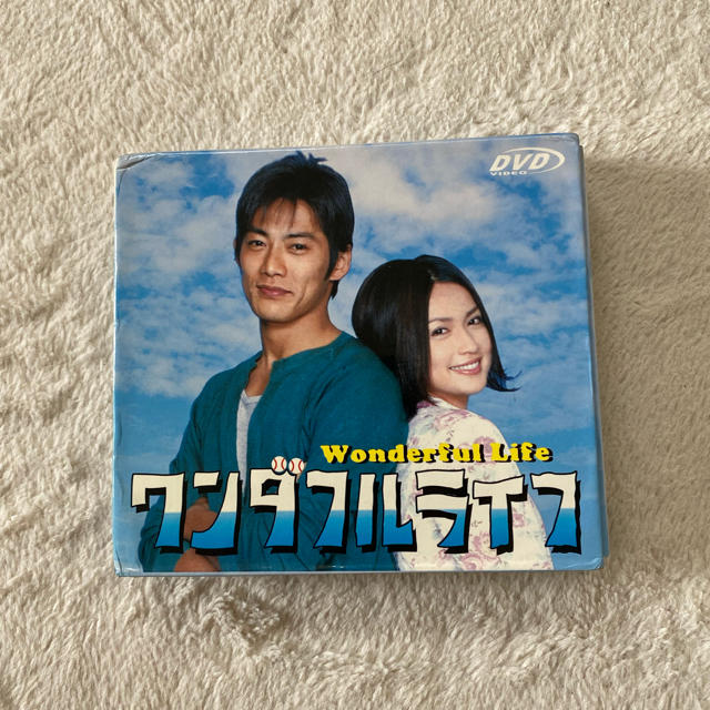 ワンダフルライフ DVD (全話) エンタメ/ホビーのDVD/ブルーレイ(TVドラマ)の商品写真