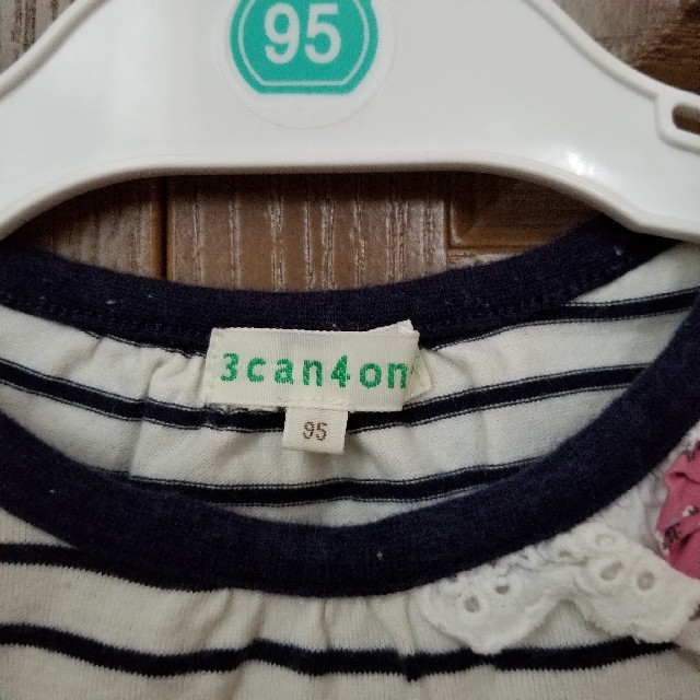 3can4on(サンカンシオン)のサンカンシオン　ナチュラル　可愛らしい　ワンピース風　チュニック 95センチ キッズ/ベビー/マタニティのキッズ服女の子用(90cm~)(ワンピース)の商品写真