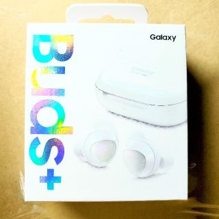 ギャラクシー(Galaxy)の【新品】Galaxy buds+ ホワイト ギャラクシー　バッズ　プラス　白(ヘッドフォン/イヤフォン)