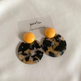 サンタモニカ(Santa Monica)のyellow__pierce(ピアス)