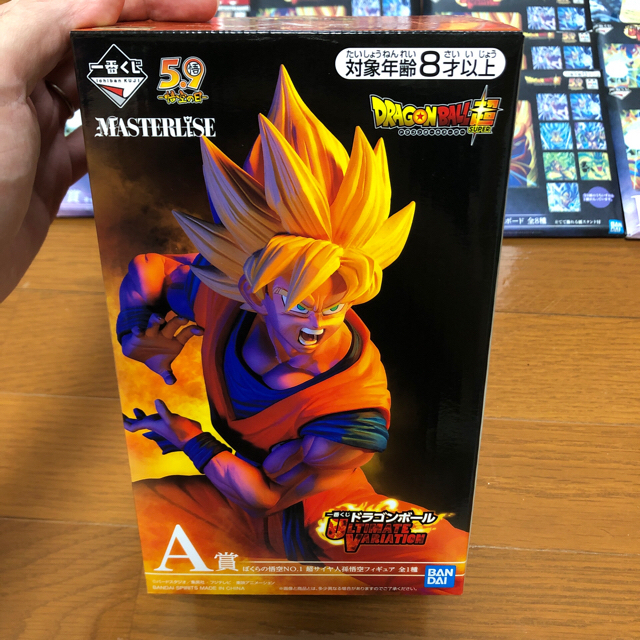 ドラゴンボール(ドラゴンボール)のドラゴンボール　一番くじ　ラストワン賞 ハンドメイドのおもちゃ(フィギュア)の商品写真