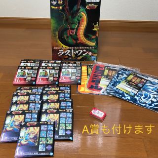 ドラゴンボール(ドラゴンボール)のドラゴンボール　一番くじ　ラストワン賞(フィギュア)