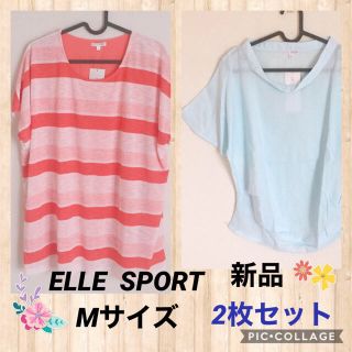 エル(ELLE)の ELLE SPORT エルスポーツ ☆新品☆M 半袖トップス2枚セット⑤(シャツ/ブラウス(半袖/袖なし))