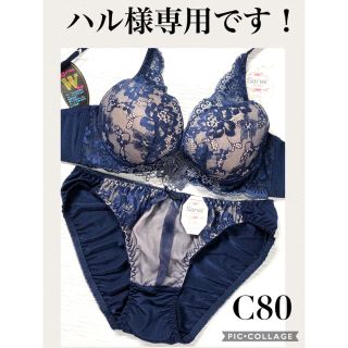 ブラジャー＆ショーツ♡C80 ネイビー＆花柄レースが綺麗なset(ブラ&ショーツセット)