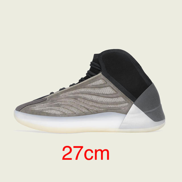 ADIDAS YEEZY QUANTUM BARIUM