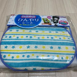 しずく様　専用(その他)