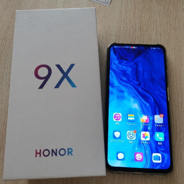 huawei honor  9x　商品説明必読