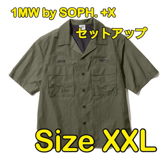 1MW by SOPH. +X セットアップ オリーブ【XXL】カラー