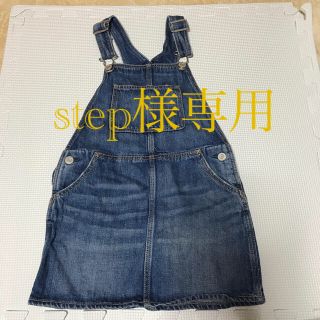 ギャップ(GAP)のキッズ　サロペット　スカート　Beby Gap  (ワンピース)