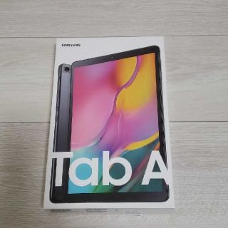 サムスン(SAMSUNG)のGalaxy　Tab A　SM-T510 32GB/WiFi(2019)(タブレット)