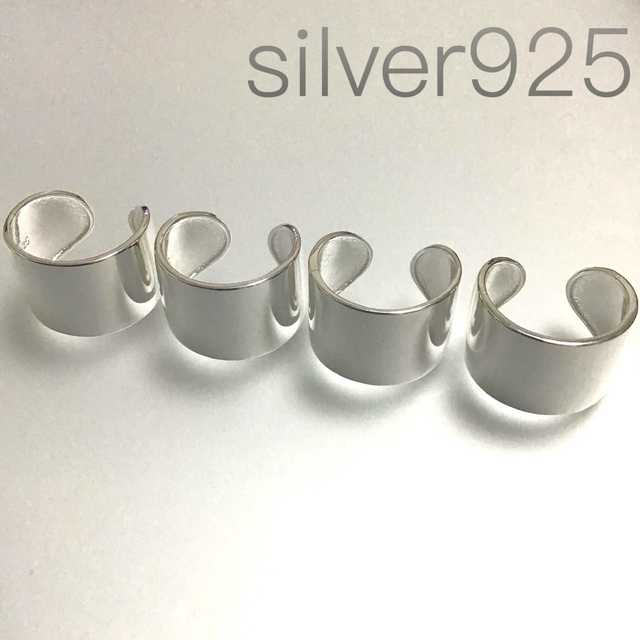 4連リング スターリングシルバー silver925 オープンリング　指輪 メンズのアクセサリー(リング(指輪))の商品写真