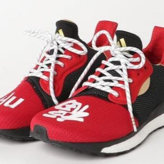 adidas SOLAR HU GLIDE M CNY EE8701 27.0