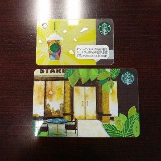 スターバックスコーヒー(Starbucks Coffee)のスターバックスミニカード スタバ(その他)