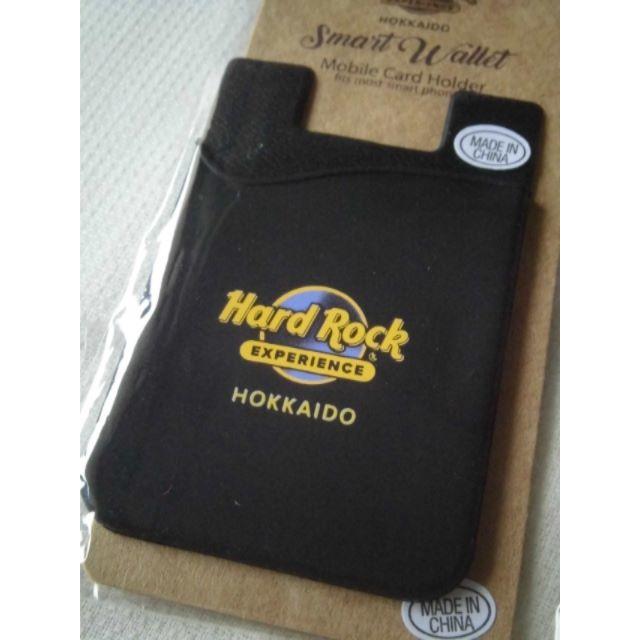 非売品★Hard Rock ハードロック 北海道 モバイルカードホルダー スマホ/家電/カメラのスマホアクセサリー(その他)の商品写真