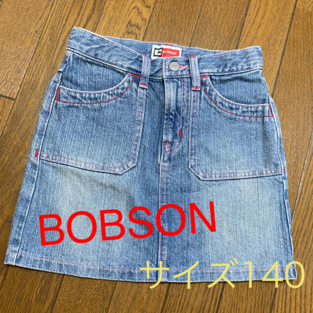 BOBSON(ボブソン)のスマーフ様専用　BOBSON サイズ140 デニムスカート 女の子 キッズ/ベビー/マタニティのキッズ服女の子用(90cm~)(スカート)の商品写真