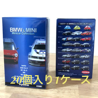 ビーエムダブリュー(BMW)の1/64 京商　BMW&ＭINI Miinicar Collection(ミニカー)