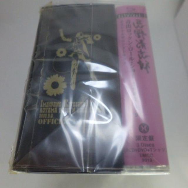 新入社員 Super Rookie DVD-BOX2 o7r6kf1