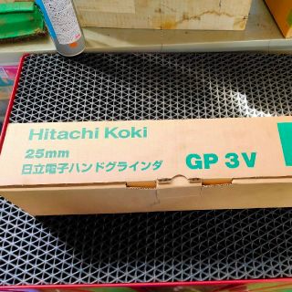 ヒタチ(日立)のHitachi Koki 日立工機 25mm 日立電子ハンドグラインダ(工具/メンテナンス)