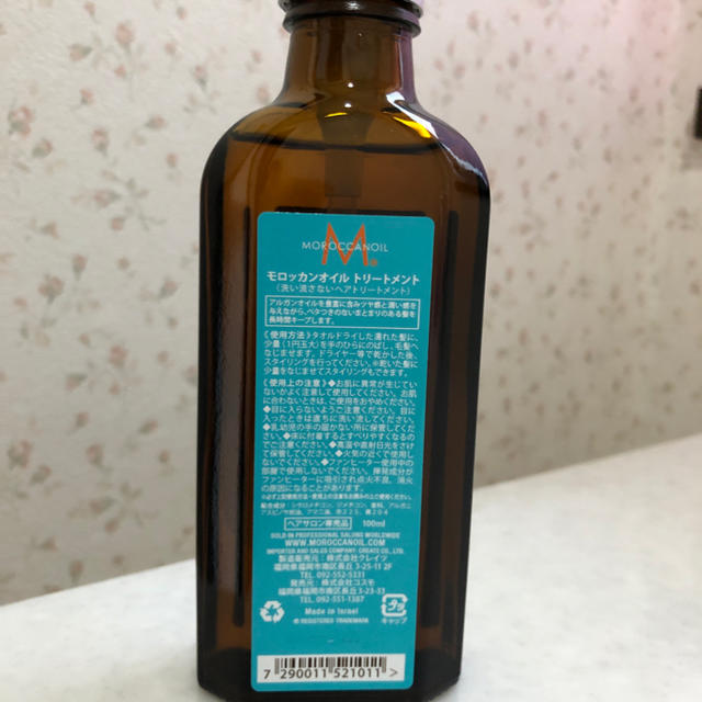 Moroccan oil(モロッカンオイル)のモロッカンオイル 100ml コスメ/美容のヘアケア/スタイリング(オイル/美容液)の商品写真