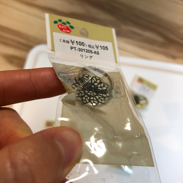 貴和製作所(キワセイサクジョ)のハンドメイドに☆指輪パーツセット ハンドメイドの素材/材料(各種パーツ)の商品写真