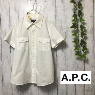 アーペーセー(A.P.C)のa.p.c. アーペーセー　シャツ　無地　ホワイト　ワークスシャツ　夏(シャツ/ブラウス(半袖/袖なし))