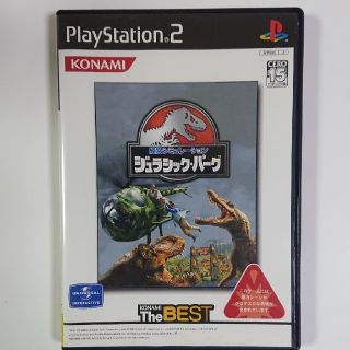 プレイステーション2(PlayStation2)の経営シミュレーション ジュラシック・パーク（コナミ・ザ・ベスト） PS2(家庭用ゲームソフト)