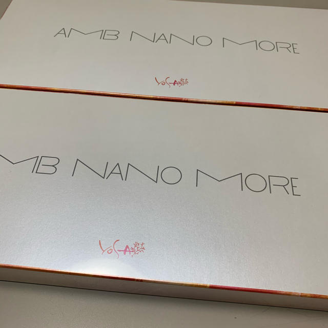 アンブナノモア 新品 2箱セット - www.husnususlu.com