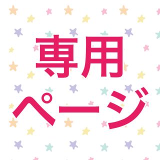 ゆほびかGOLD 2020年 02月号(生活/健康)