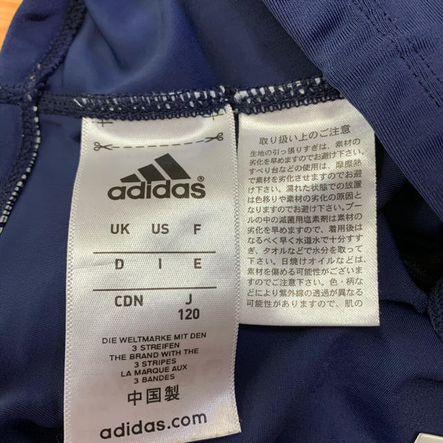 adidas(アディダス)のアディダス　水着　120 男児 キッズ/ベビー/マタニティのキッズ服男の子用(90cm~)(水着)の商品写真