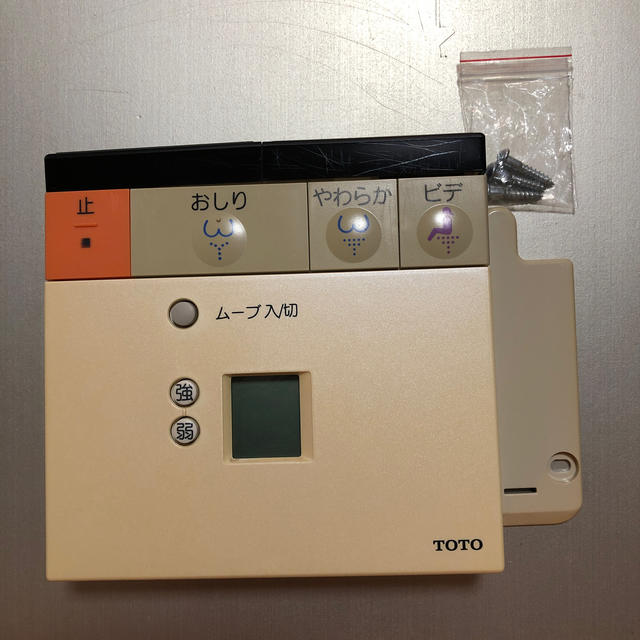 ウォシュレット リモコン アプリコットTCF4011付属 | フリマアプリ ラクマ