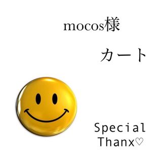 パーリーゲイツ(PEARLY GATES)の【mocos様】ゴルフ　ティーホルダー　追加パーツ　ティホルダー(その他)