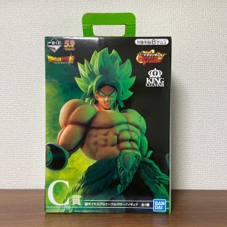 ドラゴンボール(ドラゴンボール)のドラゴンボール　一番くじ　ブロリー(ゲームキャラクター)